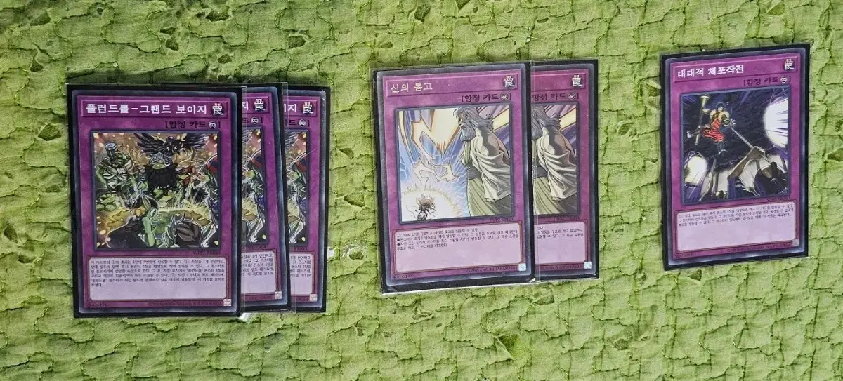 thumbnail-3